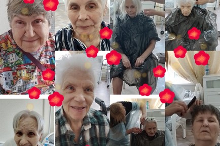 Дом престарелых Новосибирск. Частный пансионат для пожилых людей в Новосибирске: У нас сегодня был парикмахер, вот такие мы красивые